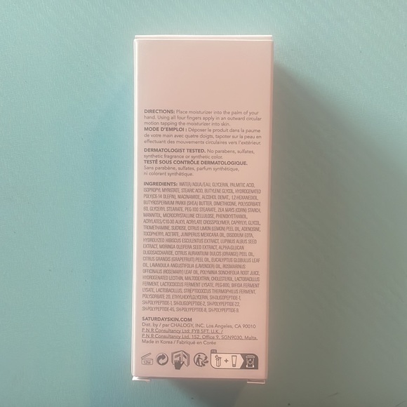 NEW! Saturday Skin Pretty Pop Probiotic Power Whipped - Picture 5 of 7